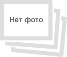 Боксеры, розовый
