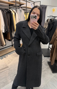 Пальто длинное, разноцветный (серый)